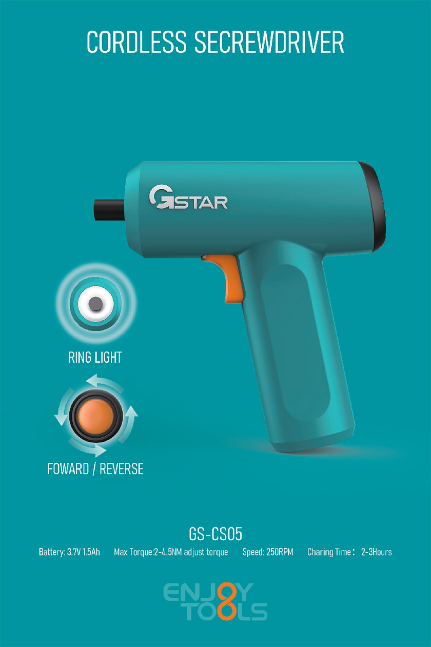 GSTAR-PRODUCT-SHOW-2022_08.jpg